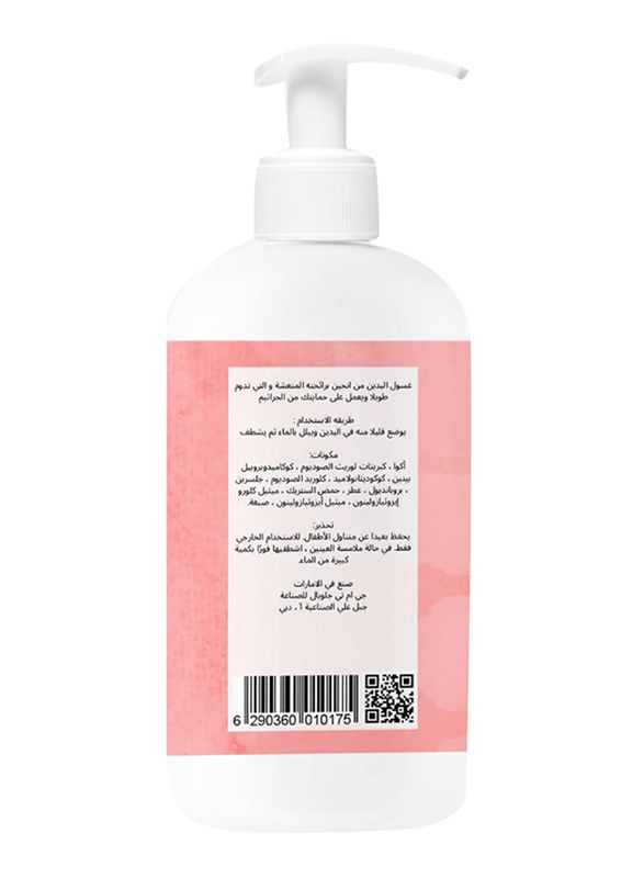 Igiene Cherry Blossom Hand Wash, 500ml