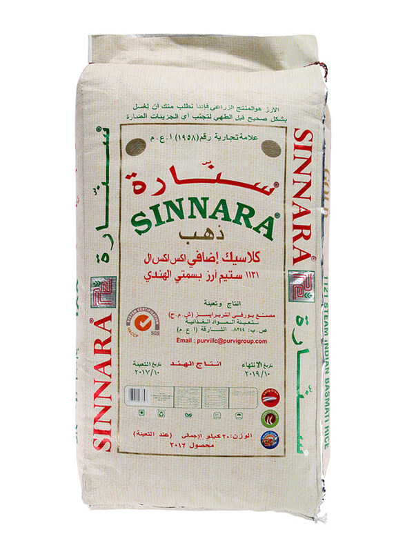 

Sinnara Gold 1121 Basmati Rice 20Kg