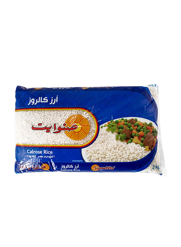 

Sunwhite Calrose Rice 2 kg