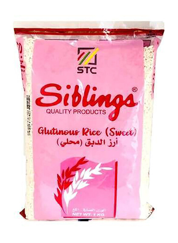 

Siblings Glutinous Rice Sweet 1 kg