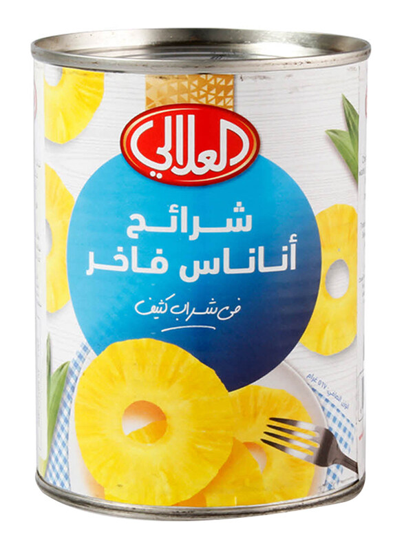 

Al Alali Pineapple Slice 567 G