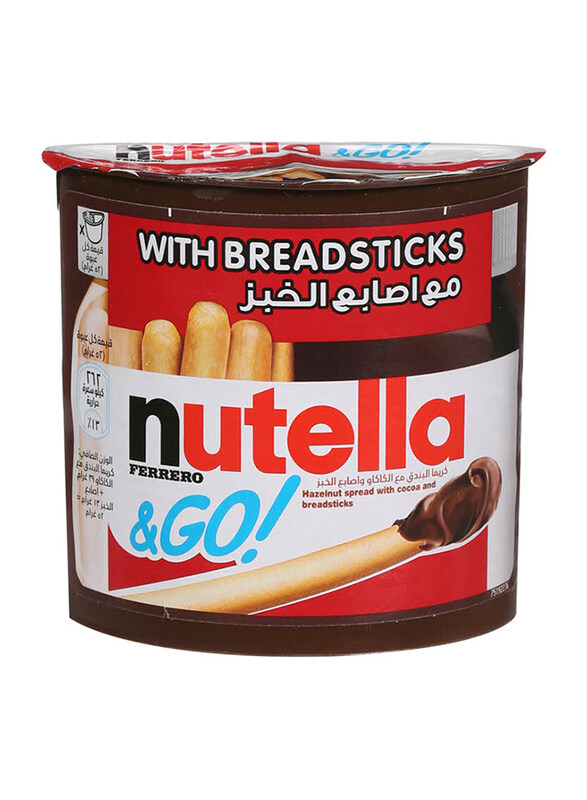 

Nutella & go Chocolate With Biscuit Fingers 52 g