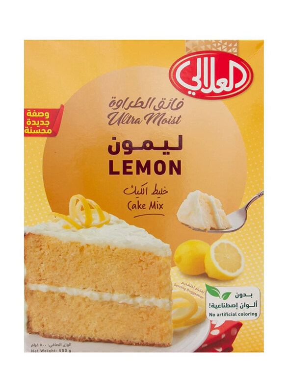 

Al Alali ULa Moist Lemon Cake Mix 524 g