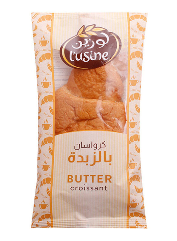 

Lusine Croissant Butter Jumbo 85 g