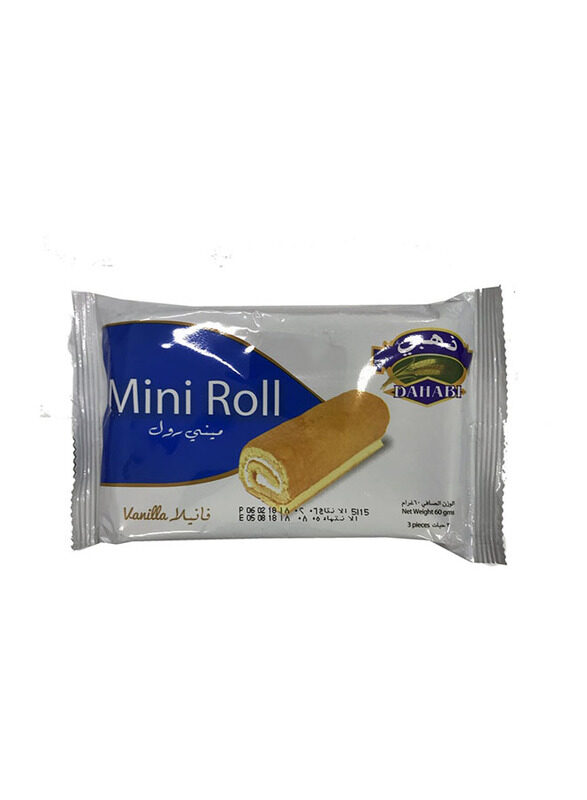 

Dahabi Mini Vanilla Roll 60 gm