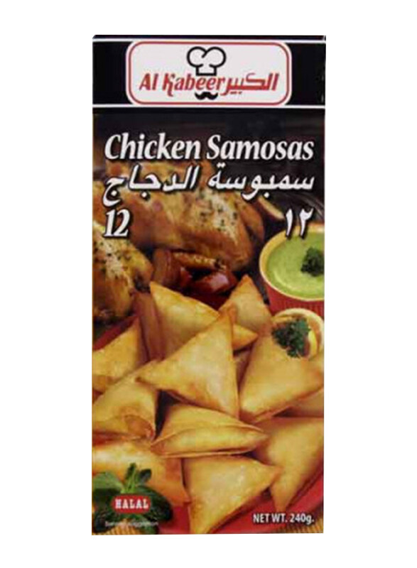 

Al Kabeer Samosa Chicken 2X240 Gram Promo