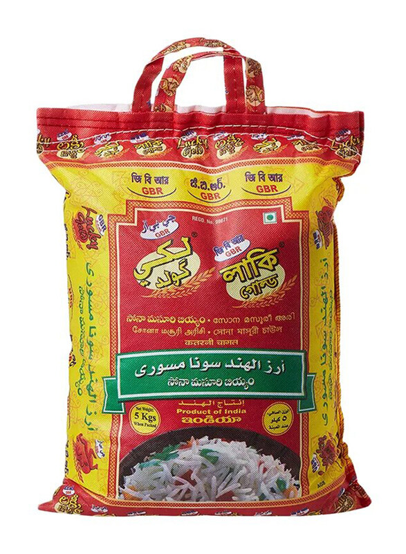 

GBR Lucky Gold Indian Sona Masoori Rice, 8 x 5 Kg