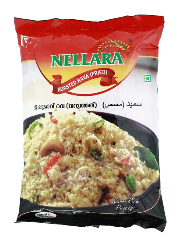 

Nellara Uppuma Rava Fried 1Kg