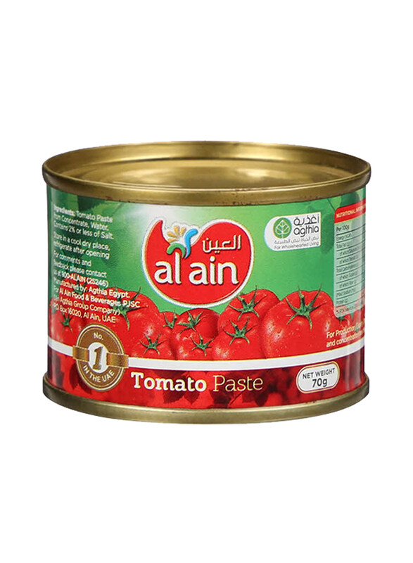 

Al Ain Tomato Paste Can 70G