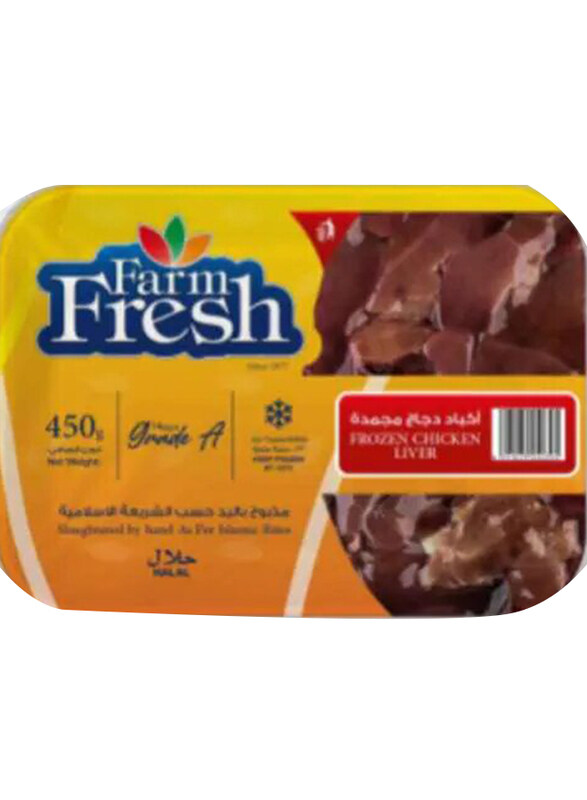 

Farm Fresh Frozen Chicken Liver, 450g