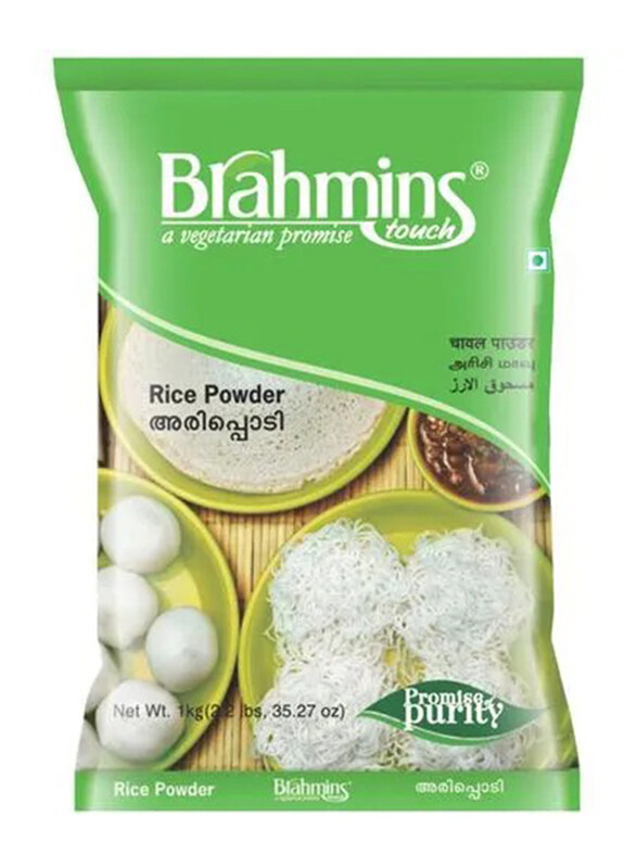 

Brahmins Rice Powder 1Kg