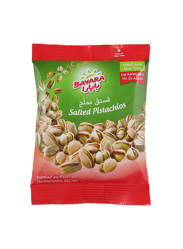 

Bayara Snacks Pista 30Gm