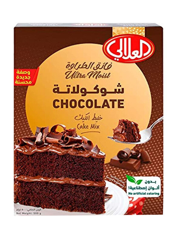 

Al Alali Alalali Cake Mix Chocolate 500 g