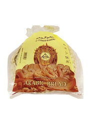 Al Jadeed Bakery Lebnani King Size