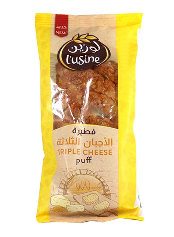 

Lusine Triple Cheese Puff 104 g