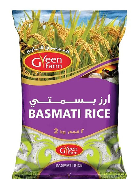 

Green Farm Basmati Rice 2Kg