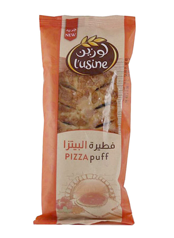 

Lusine Pizza Puff, 94g