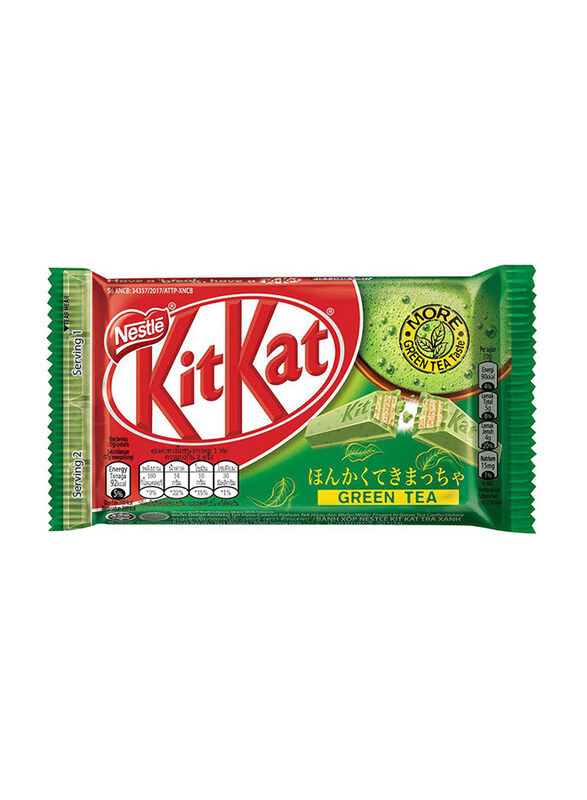 

Nestle Kitkat National Day Chocolate 41.5 g