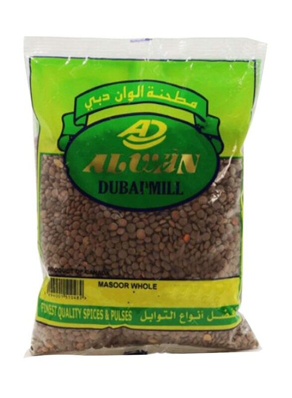 

Alwan Al Wan Masoor Green 1Kg