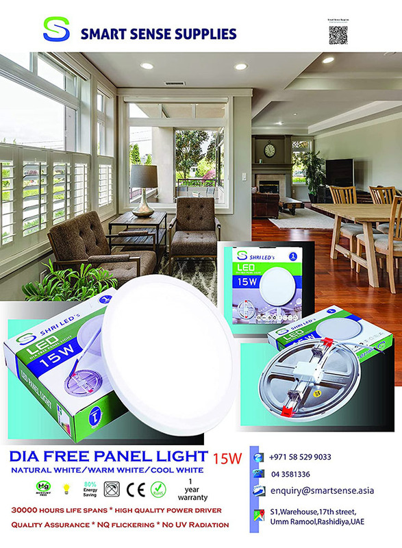  LED's Round Panel Light recessed , 15W, White Smart Sense Shri