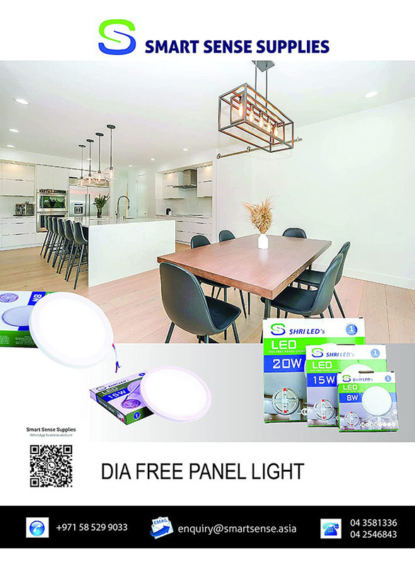  LED's Round Panel Light recessed , 20W, White Smart Sense Shri