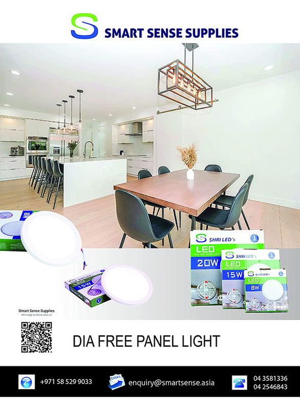 Smart Sense Shri LED's Round LED Panel Light, 15W, 18.2cm, Warm White
