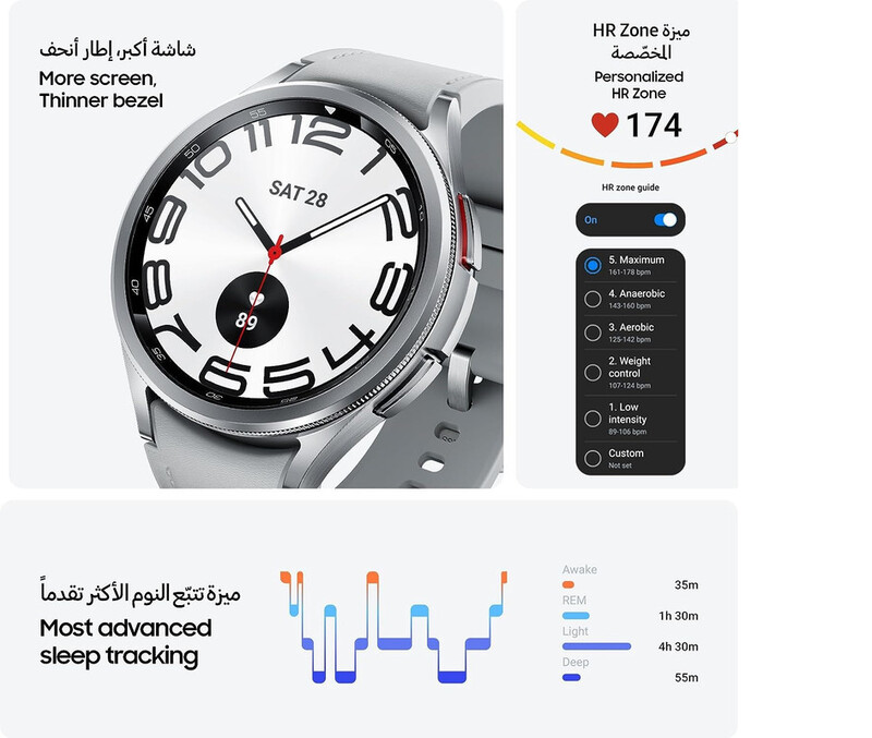 Samsung Galaxy Watch6 Classic Smartwatch, Health Monitoring, Fitness Tracker, Fast Charging Battery, Bluetooth, 43mm, Black (UAE Version)
