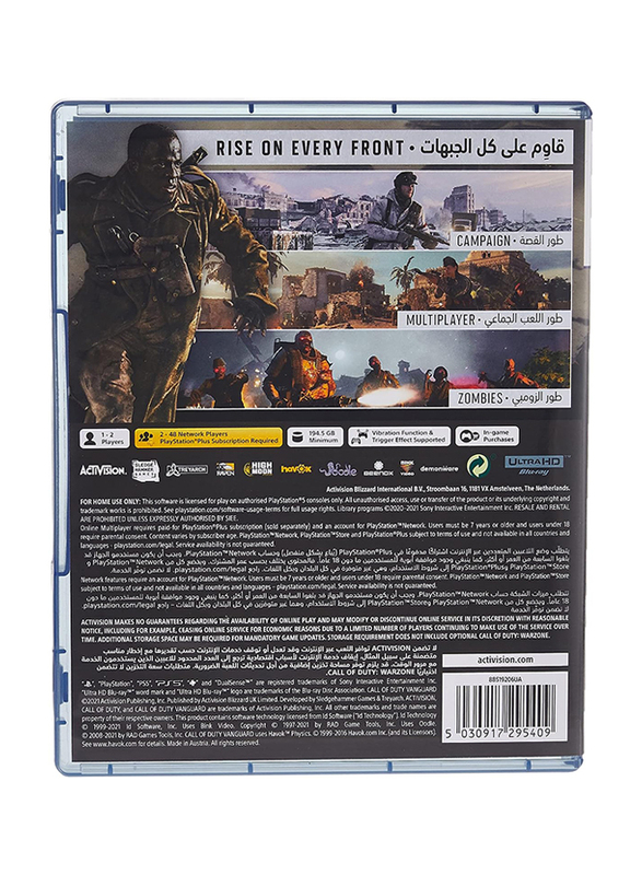 Call Of Duty : Vanguard (UAE Version) for PlayStation 5 (PS5) by Activision