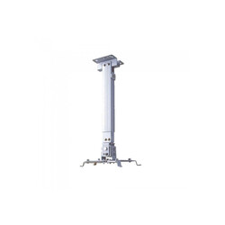 I-View PM63100 Projector Ceiling Mounts