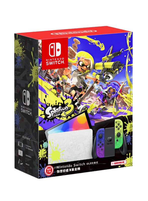 

Nintendo OLED Model Splatoon 3 Special Edition, Multicolour