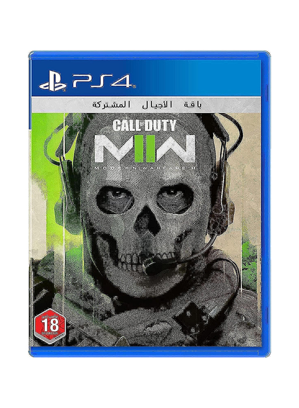 Call of Duty: Modern Warfare II UAE Version for PlayStation 4 (PS4) by Activision