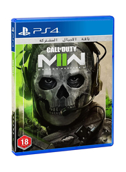 Call of Duty: Modern Warfare II UAE Version for PlayStation 4 (PS4) by Activision