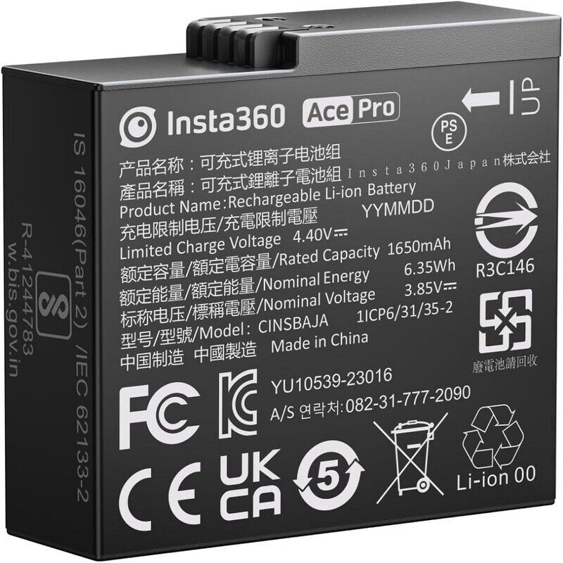 Insta360 Ace Pro Battery