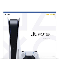 Playstation Sony Playstation 5 Console Standard Edition - Japan Version