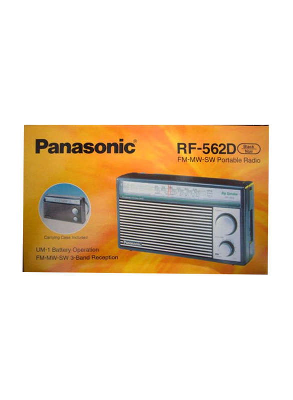 Panasonic Portable Radio, RF-562D, Brown