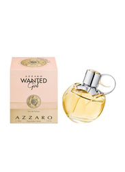 Azzaro Wanted Girl 80ml EDP for Women