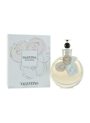 Valentino Valentina 80ml EDP for Women