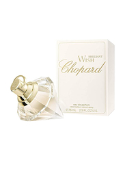 Chopard Brilliant Wish 75ml EDP for Women