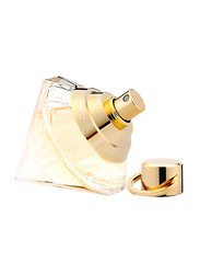 Chopard Brilliant Wish 75ml EDP for Women