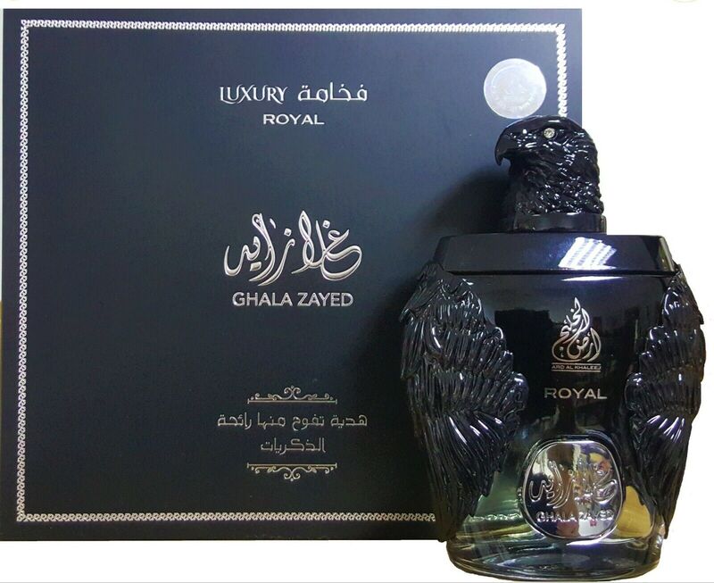 Ghala Zayed Luxury Rouge Edp 100ml Spy