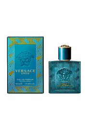 Versace Eros 50ml EDP for Men