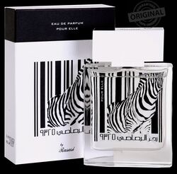 Rasasi Rumz 9325 Zebra Pour Elle Edp 50ml Spy