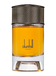 Dunhill Signature Collection Moroccan Amber 100ml EDP for Men