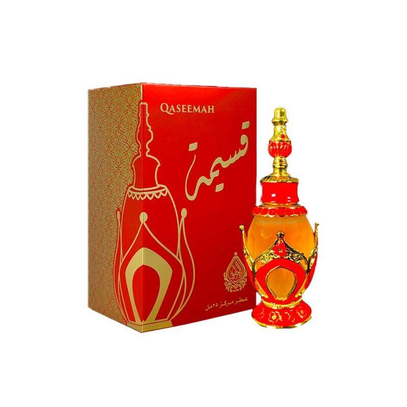 

HOUSE OF PERFUMES QASEEMAH U EDP Perfume 25 ML VAPO