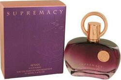 Afnan Supremacy Purple Edp 100ml Spy