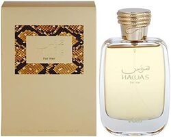 Hawas Perfume for Women EDP 100ml