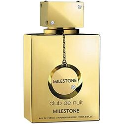 Armaf Club De Nuit Milestone Edp 105ml Spy