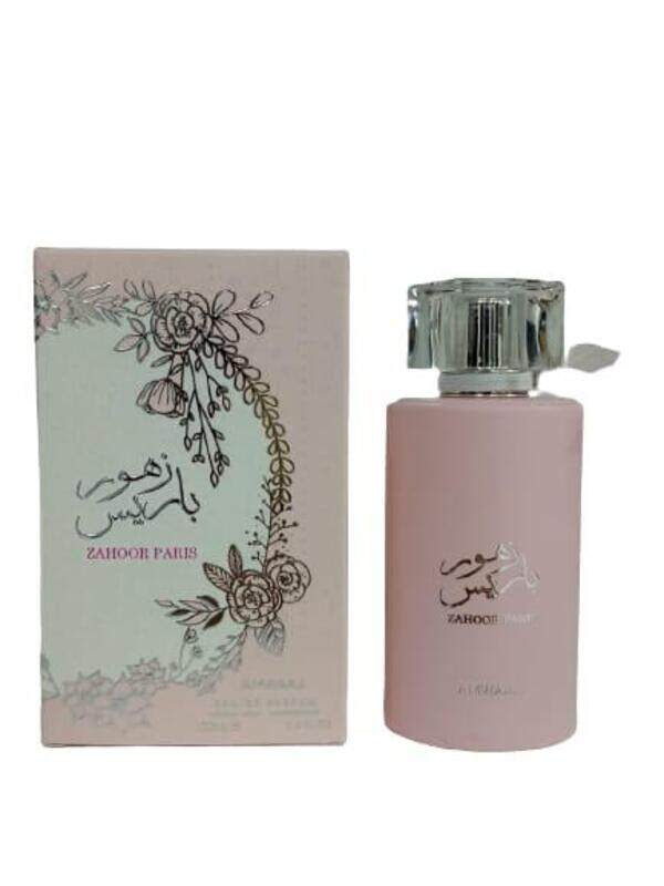 

AMWAAJ ZAHOOR PARIS EDP Perfume 100ML