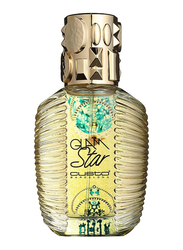 Custo Barcelona Glam Star 100ml EDT for Women