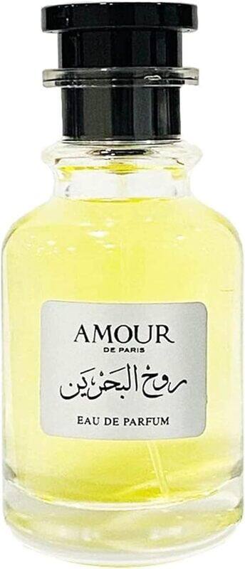 

AMOUR DE PARIS WESTLAND BOSS EDP Perfume 80ML VAPO